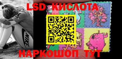 марки nbome Северобайкальск
