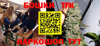 меф Свободный