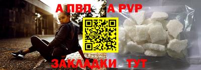 марки nbome Северобайкальск