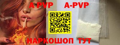 марки nbome Северобайкальск