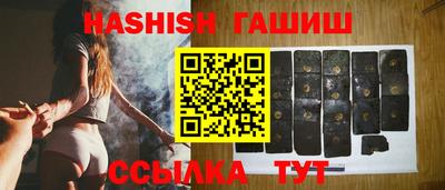 меф Свободный