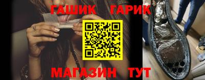 меф Свободный